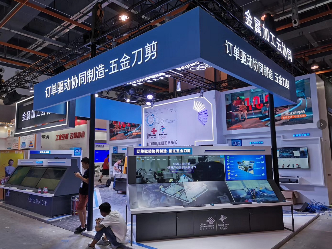 深圳机械展设计搭建