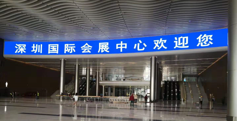 广州设计搭建