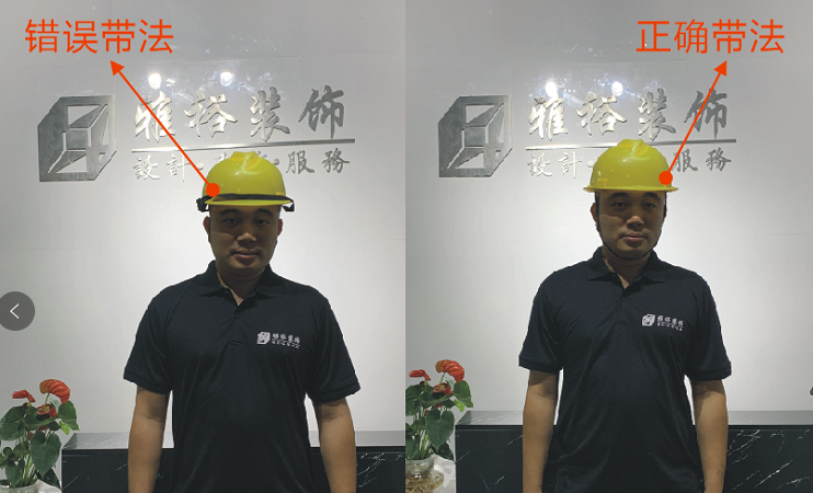 设计搭建