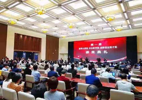 年会布置.jpg