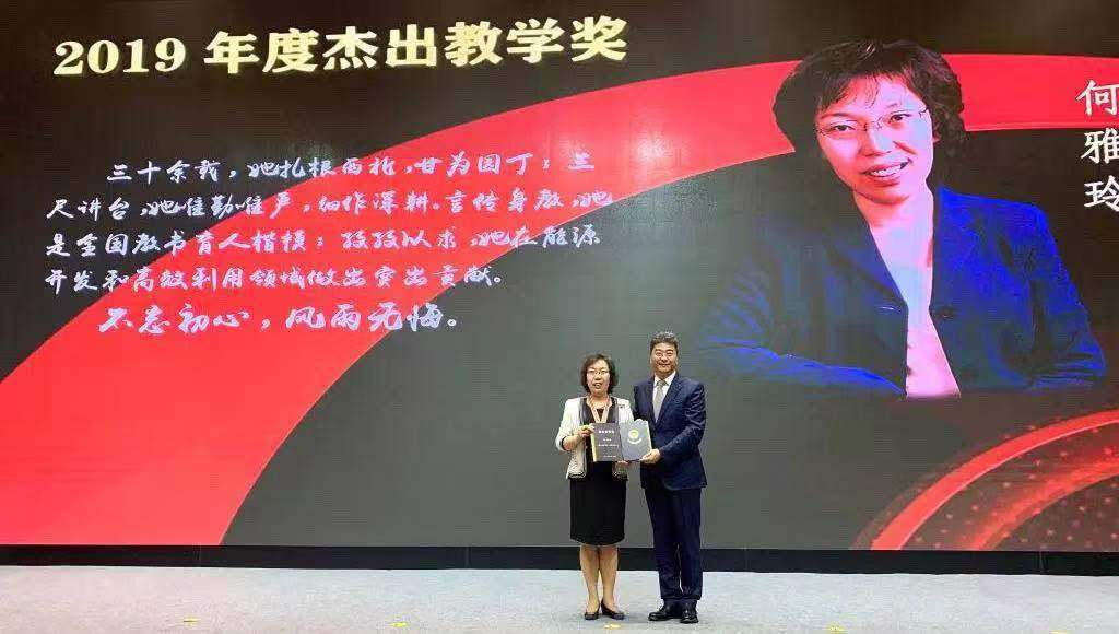 年会策划.jpg