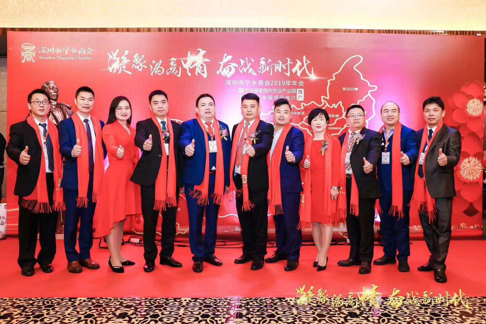 年会布置.jpg