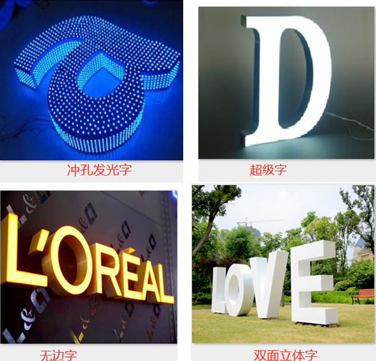 雅裕装饰