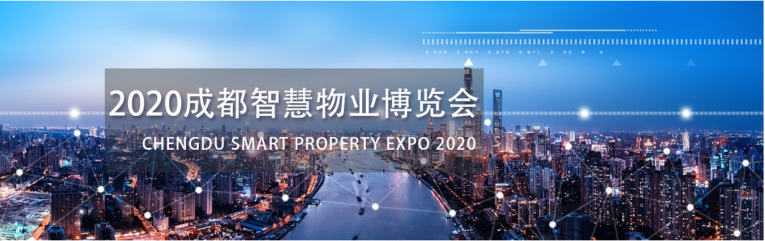 展台设计.png