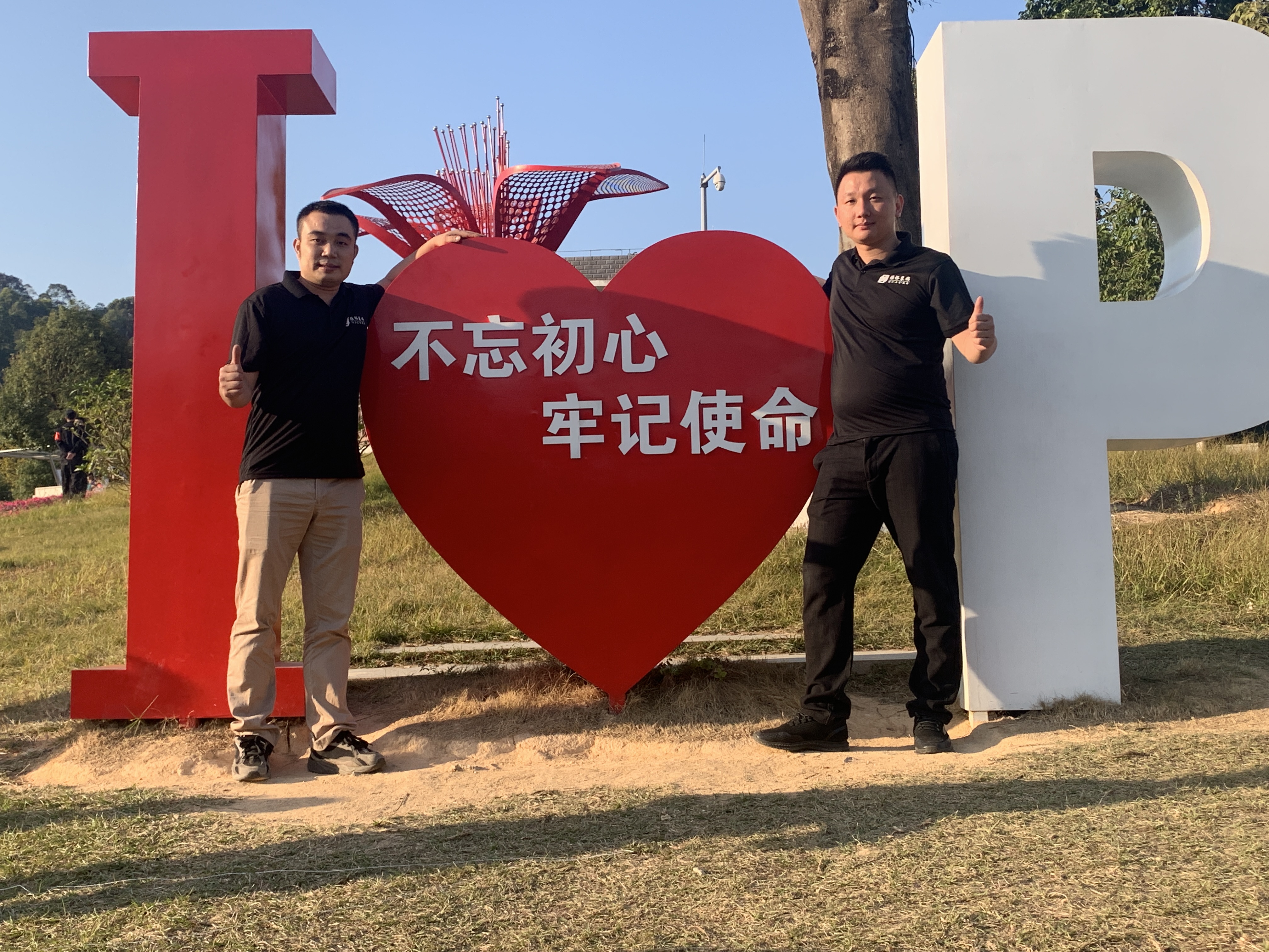 雅裕装饰