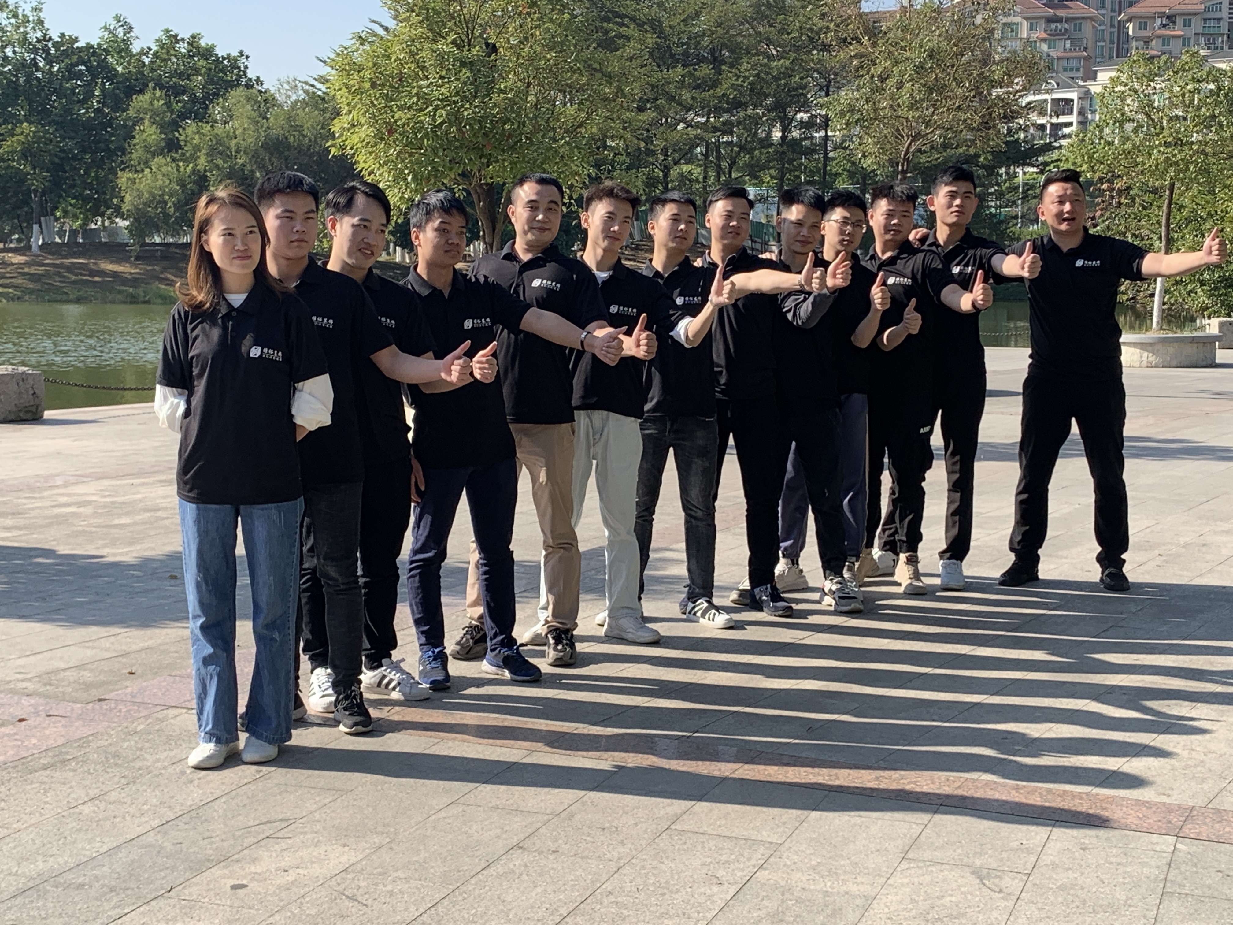 广州市雅裕装饰有限公司.jpg