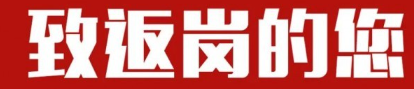 雅裕装饰