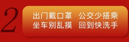 雅裕装饰