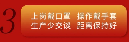 雅裕装饰