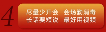 雅裕装饰