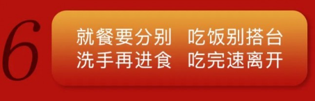 雅裕装饰