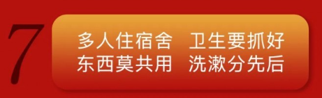 雅裕装饰