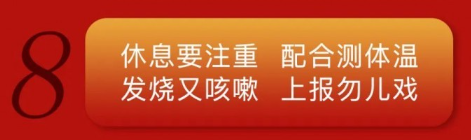 雅裕装饰
