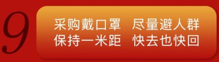 雅裕装饰