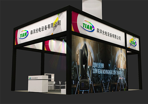 广州展台搭建 广州展台搭建